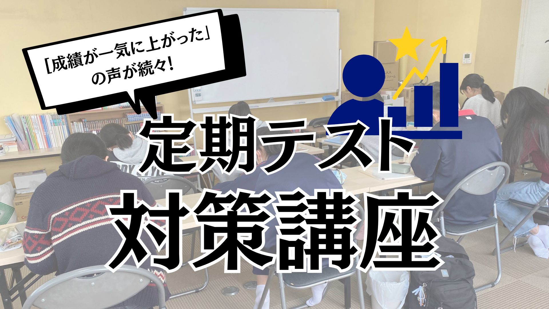 メイン画像3