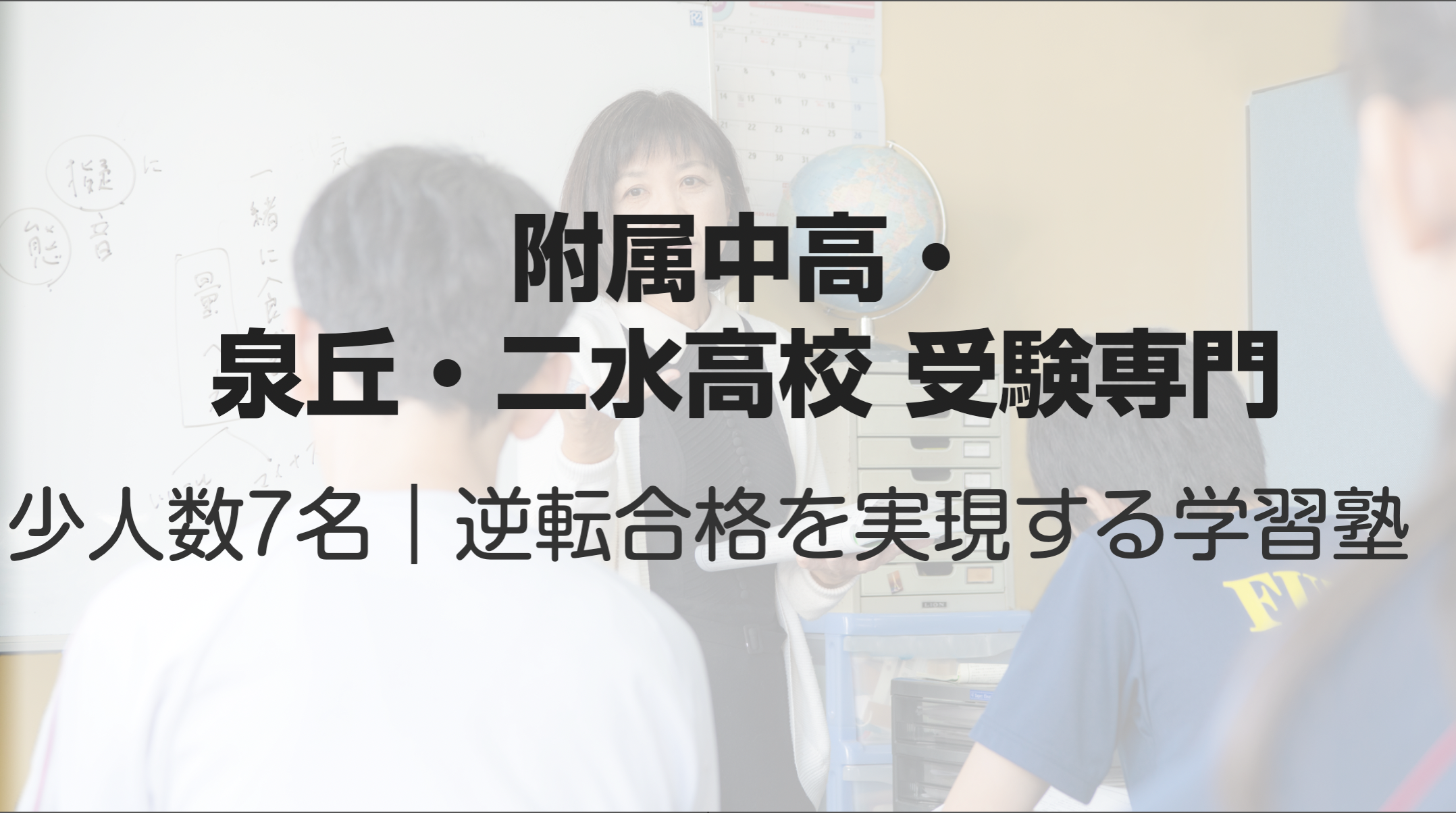 メイン画像4